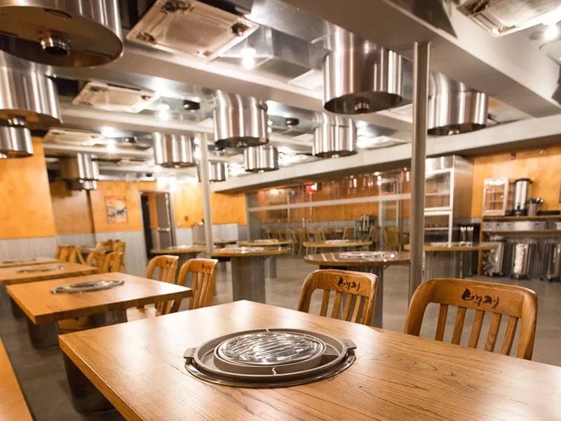 Kang Ho Dong Baekjeong Restaurant